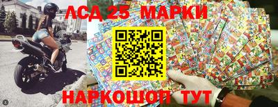 мяу мяу мука Чапаевск