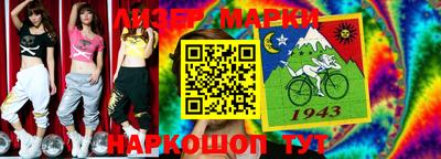 мяу мяу кристалл Чебоксары