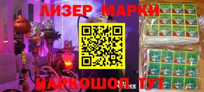 трава Чебаркуль