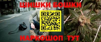мяу мяу мука Чапаевск