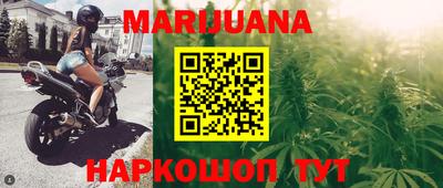трава Чебаркуль