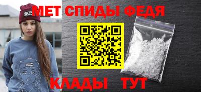трава Чебаркуль